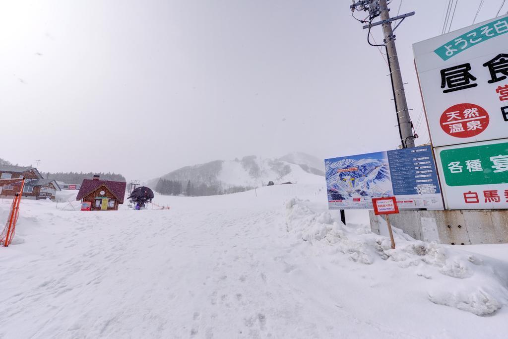 Hakuba Alps